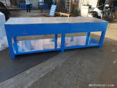 移动式登高车,带轮登高梯,取货登高梯