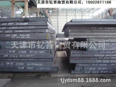 【特价供应低合金板 天津Q345D低合金钢板(14mm钢板现货)】价格,厂家,图片,钢板和钢带,天津市钇答商贸-