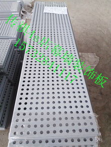 安平县昊丰丝网制品