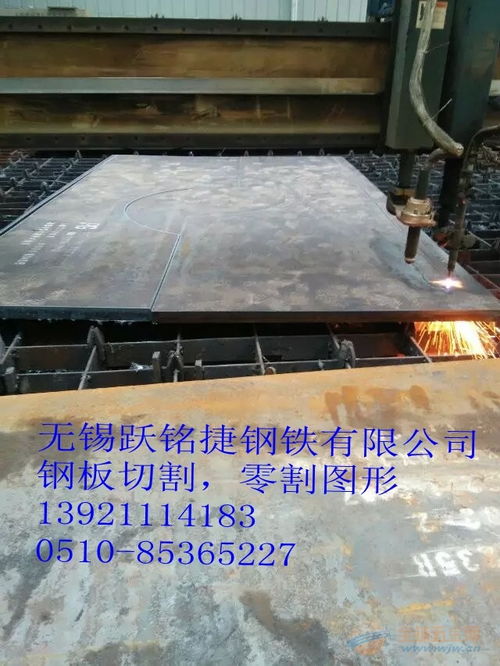 江西q345b钢板数控切割图形厂家直销