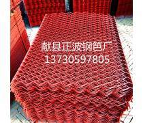 湖南钢板网产品库