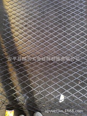 护栏、护栏网-厂家供应钢板网 网片/护栏-护栏、护栏网尽在阿里巴巴-安平县越天五.