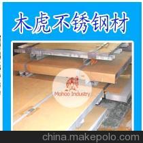 【【优质产品】供应沉淀硬化钢13-8moph钢板欢迎来电洽谈【图】】价格,厂家,图片,不锈钢板/卷,木虎实业(上海)华南事业部-