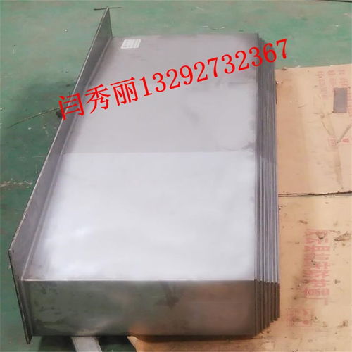 双清大隈vmc1060加工中心y轴前后钢板防护罩产品精确