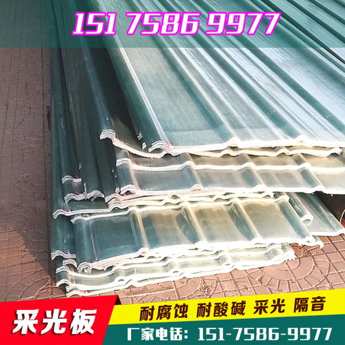 任丘阻燃透光瓦批发公司 实惠便宜