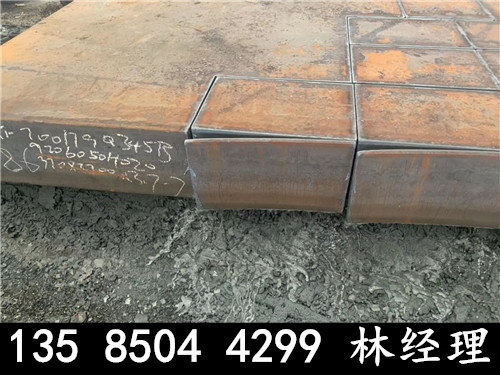 2021欢迎 濮阳钢板切割零售零割图形 有限集团