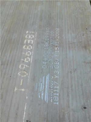 新闻 东莞q460b钢板电话详细介绍
