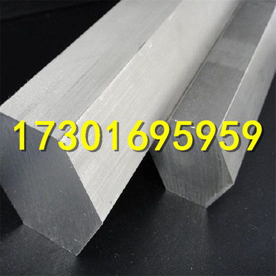 1.2344ESR材质与御昌钢板 高性能热作模具钢的卓越选择