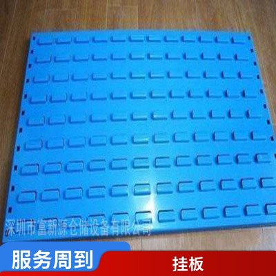 1.2厚冷轧钢板工具挂板与304不锈钢百叶挂板的定制价格与厂家选择