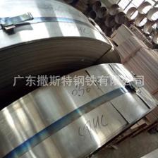 PT、JY、SC、CS汽车钢板性能价格及化学成分详解