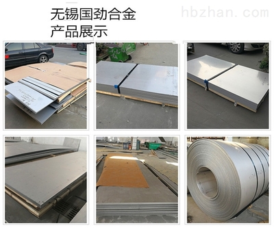 选择优质925钢板切割圆厂家，确保您的项目质量与效率